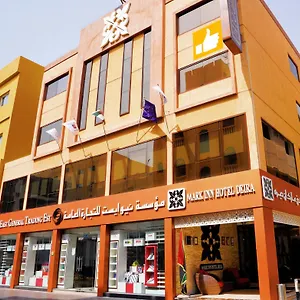 Deira 2*, Dubaï Émirats arabes unis